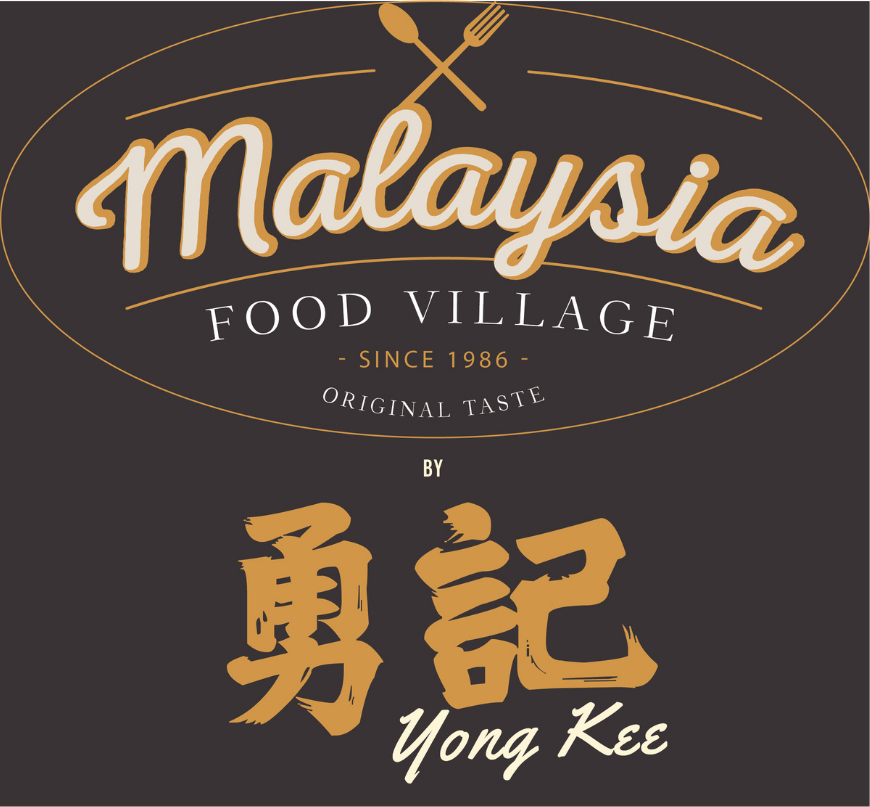 Malaysia Food Village By Yong Kee Shoppes At Four Seasons Place Kuala